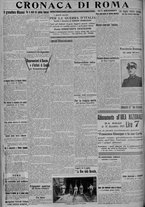 giornale/TO00185815/1915/n.225, 4 ed/004